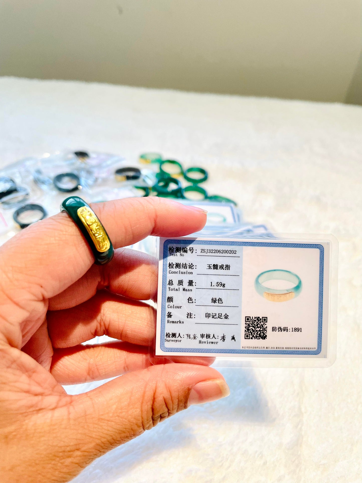 24k Pi Yao Agate Jade Ring with Certificate